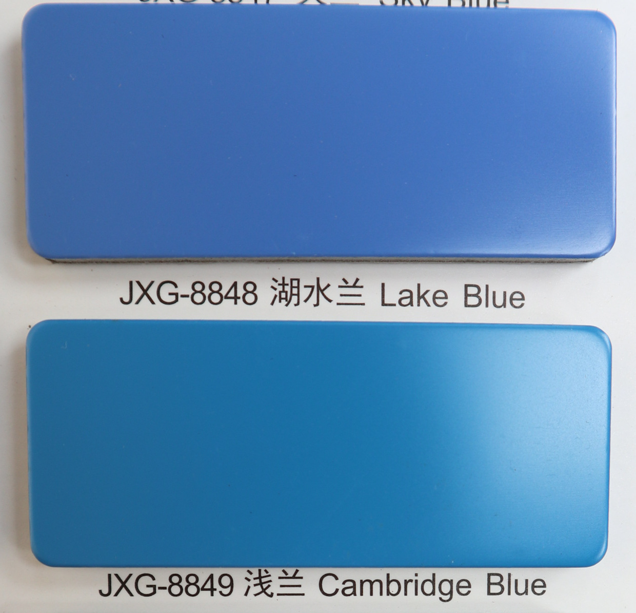 上海吉祥铝塑板 浅兰色铝塑板 大量现货 可定制铝塑板