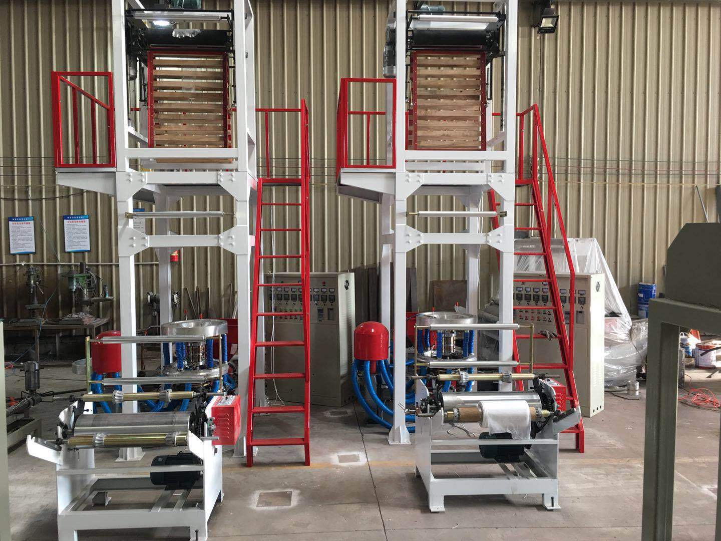 可降解塑料吹膜机