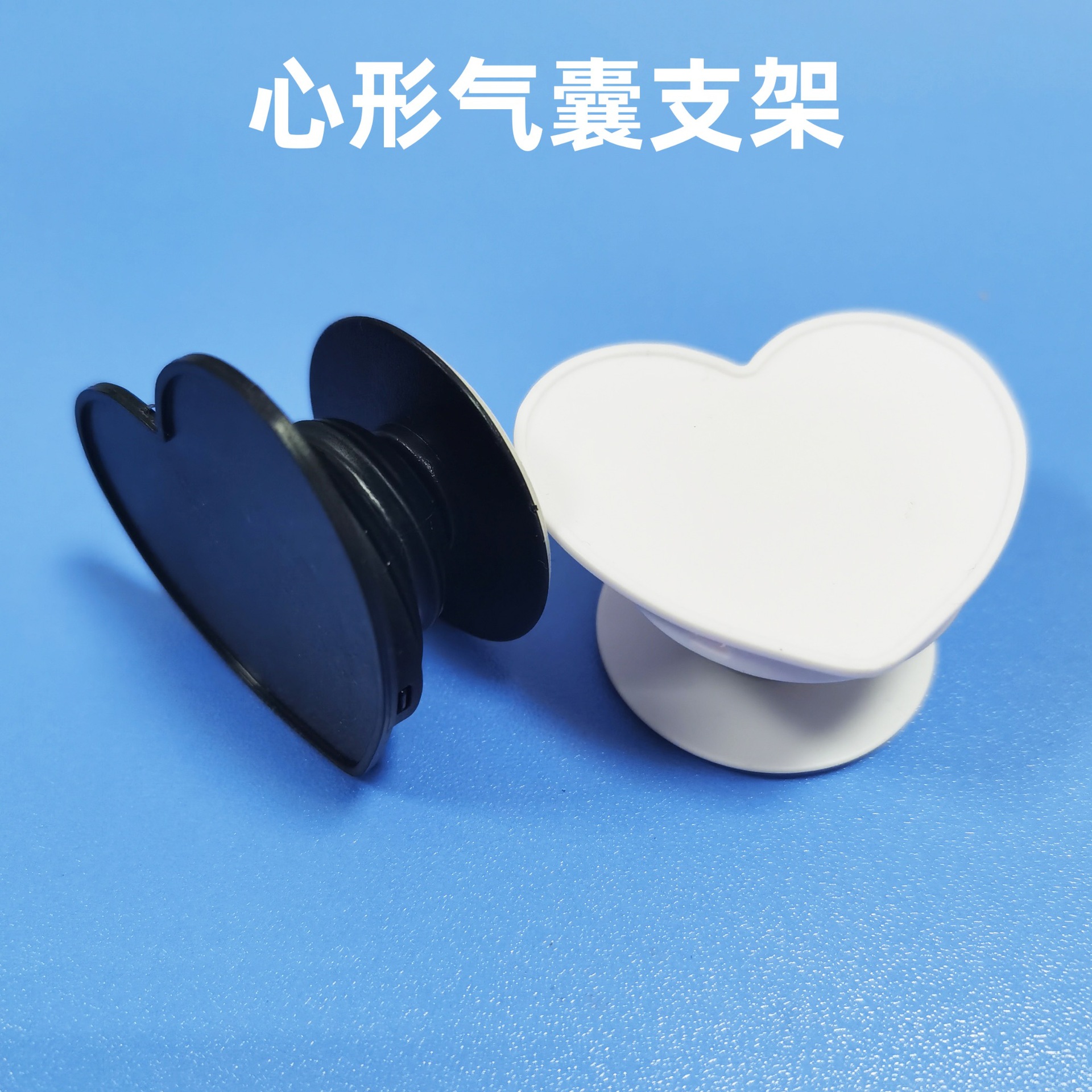 Factory Spot Mobile Phone Airbag Bracket Material Epoxy Flat Groove Tiktok Pattern Same Retractable Folding