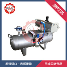 空气增压机 SMC空气增压泵 氮气增压机 氧气增压机 气体放大器