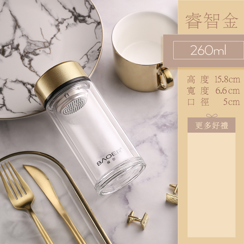 保尔双层玻璃杯男女学生耐高温加厚水杯子便携可爱简约泡茶杯定制