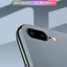 适用iPhone7 plus 2019新品磨砂电镀玻璃壳 时尚纯色手机壳