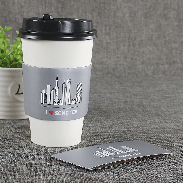 厂家定制奶茶杯套瓦楞隔热套 一次性纸防烫咖啡纸杯套可印logo