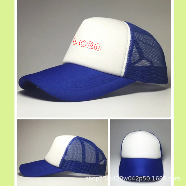 Customized Advertising Hat Work Travel Sunshade Peaked Baseball Mesh Cap in Stock Wholesale Custom Logo Printing Pattern