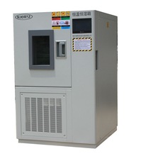 GDW-100 型号高低温试验箱可编程  价格现货 配置好低温度控制器