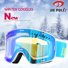 2021款 磁吸滑雪镜 柱面滑雪眼镜 意大利防雾镜片 可卡近视镜雪镜