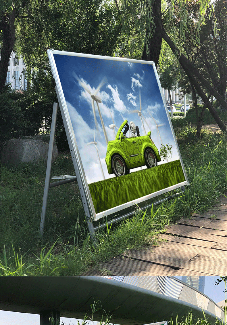 落地广告牌展示架 展板架子立式落地式kt板海报活动宣传公告栏