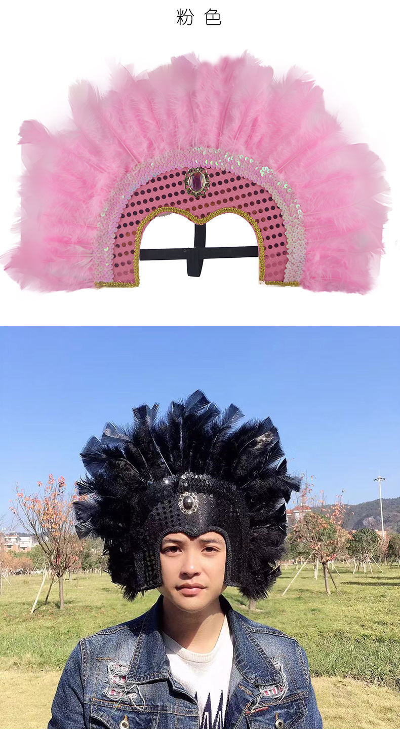 印第安土著酋长帽儿童羽毛头饰原始非洲鼓野人表演出道具羽毛头戴
