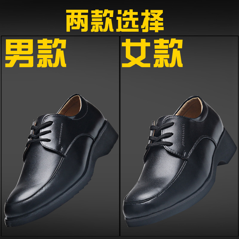 漯河市林亿鞋业有限公司