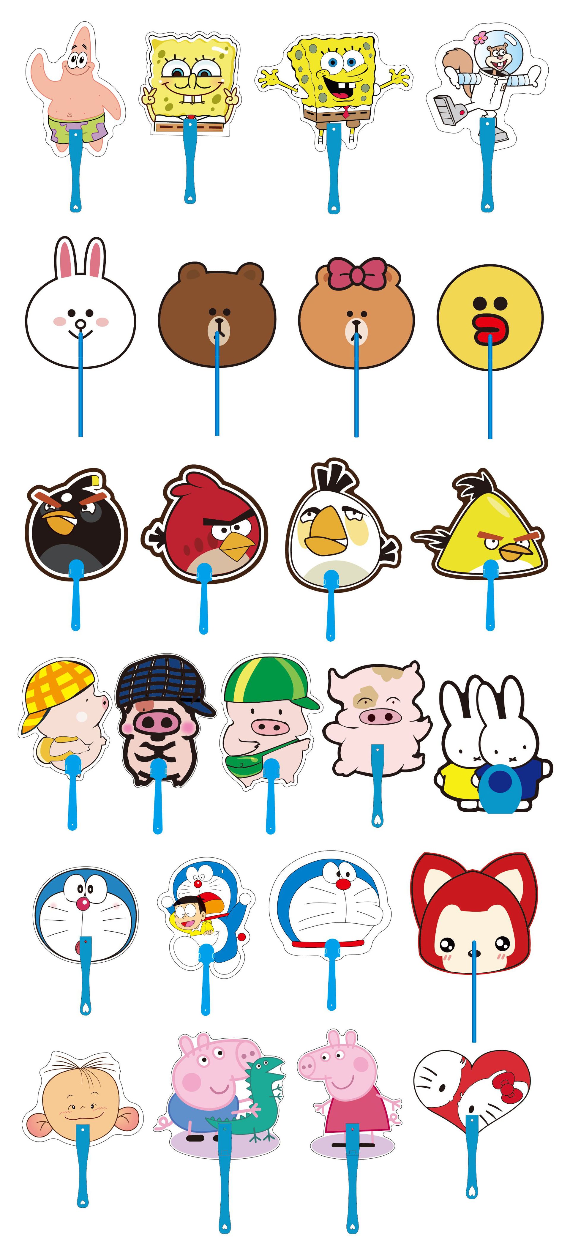 广告扇定做pp塑料卡通扇子促销招生宣传医院定制免费设计可印logo