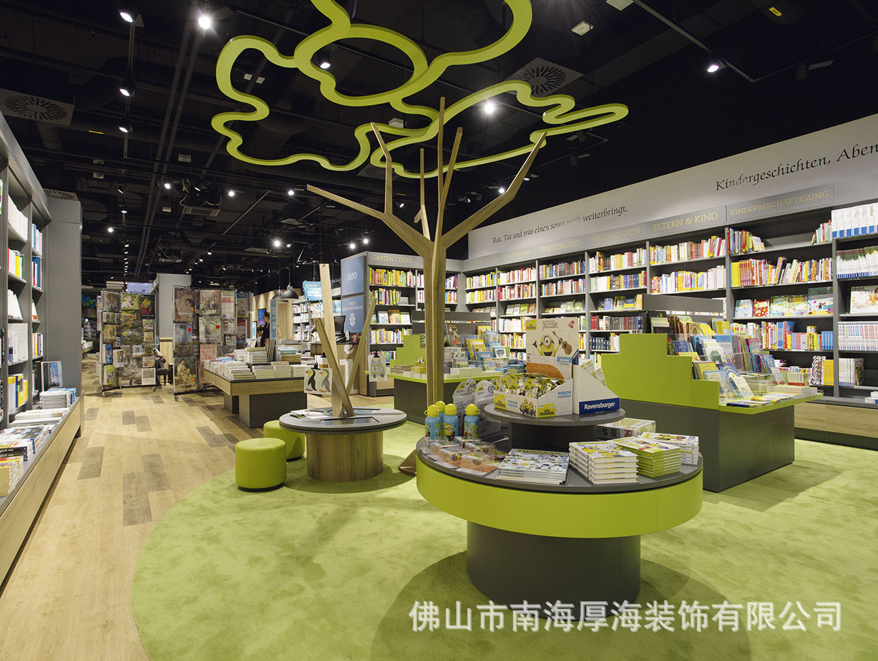 简约书店书架木质图书展示柜 创意设计书店展示台圆形 图书柜书柜