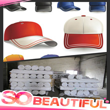 棒球帽衬布 粘合衬 窗帘衬布 硬手感 服装衬 包衬 低价促销