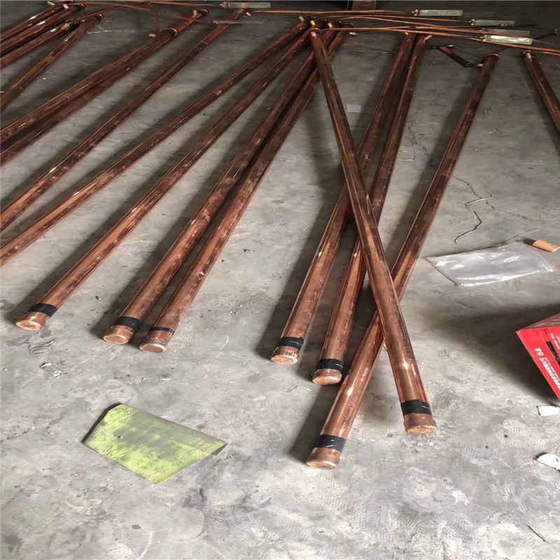 一支起订 镀铜钢管 离子接地极 不锈钢离子接地极