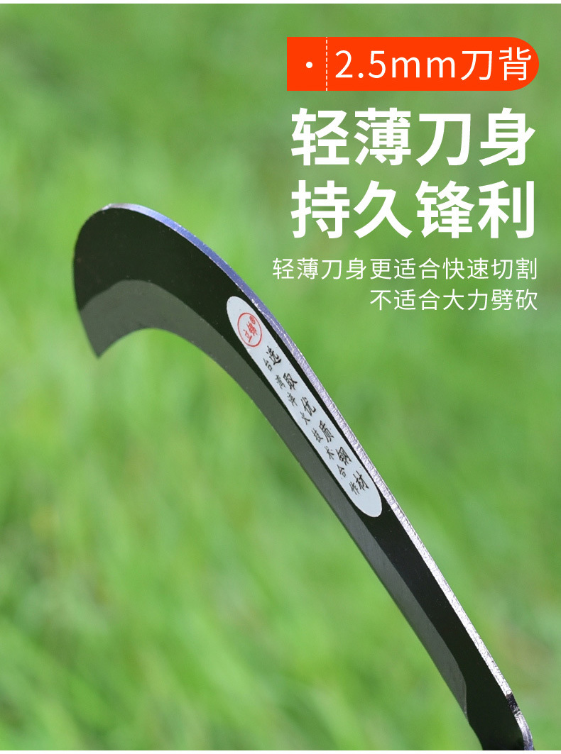 丰达牌812长铁柄勾刀柴刀镰刀草刀长柄勾刀开山刀户外刀水管焊接