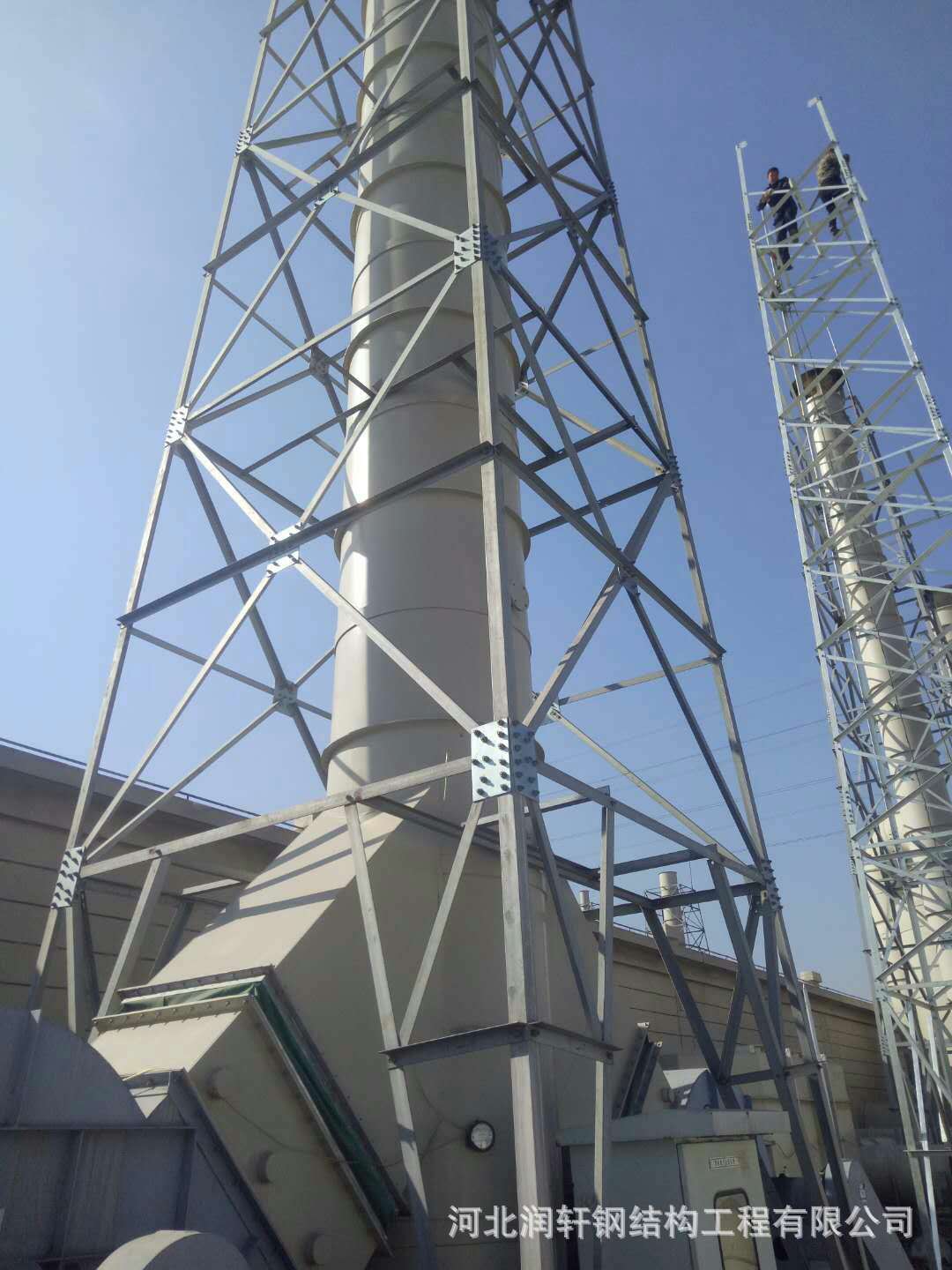 烟筒三角形钢管塔架 烟囱四角角钢支架 火炬塔 实力厂家