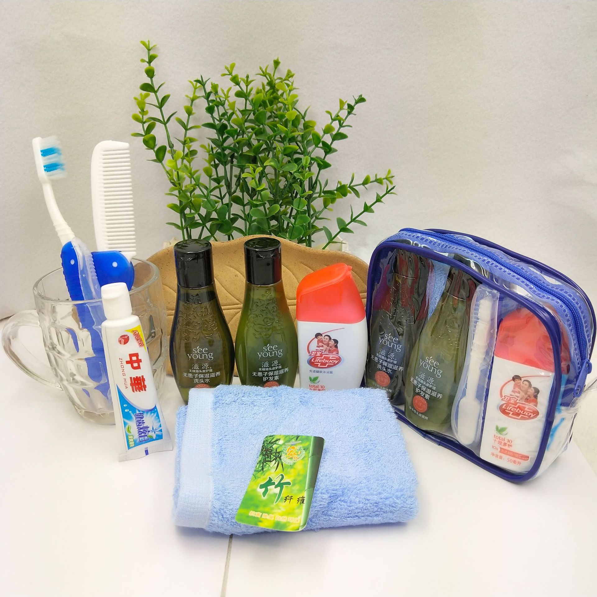 正品小样洗漱用品套装学校医院培训机构野外训练洗漱用品福利赠品