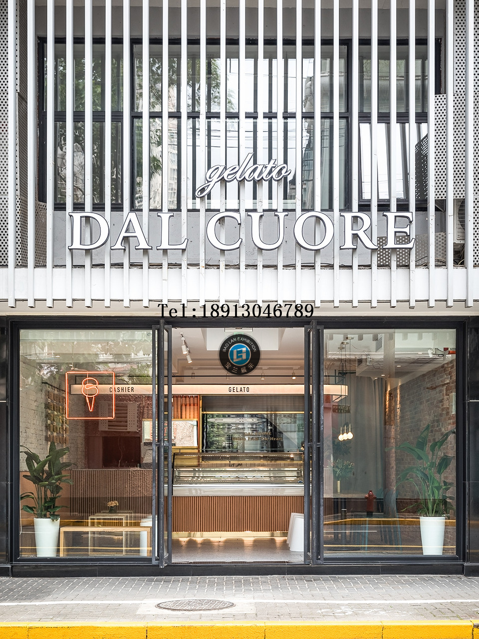 网红冷饮店店铺门头设计 形象策划 品牌运营 营销策划 展柜定制