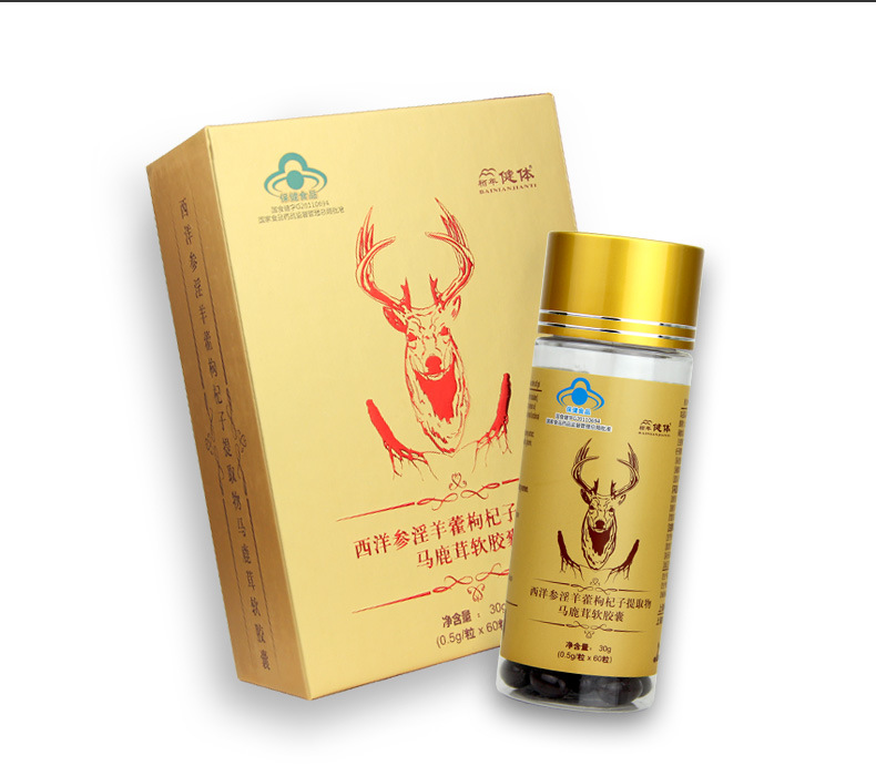 淫羊藿软胶囊 男性保健食品口服 马鹿茸软胶囊西洋参枸杞提取物