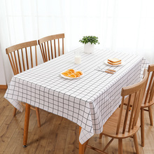 北欧餐桌布防水防烫防油免洗塑料桌布格子台布茶几布PVC盖布桌垫