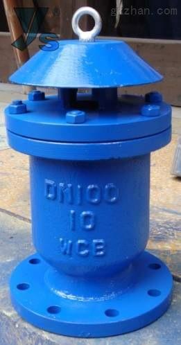 厂家销售 kp型快速排(进)气阀 管道排气阀 自动排气阀 进排气阀