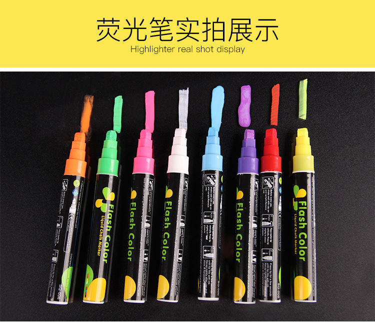 Fluorescent Pen Fluorescent Screen Special Pen Light Board Pen Glass Erasable Water-Based Whiteboard Marker Blackboard Pen Liquid Chalk 6mm