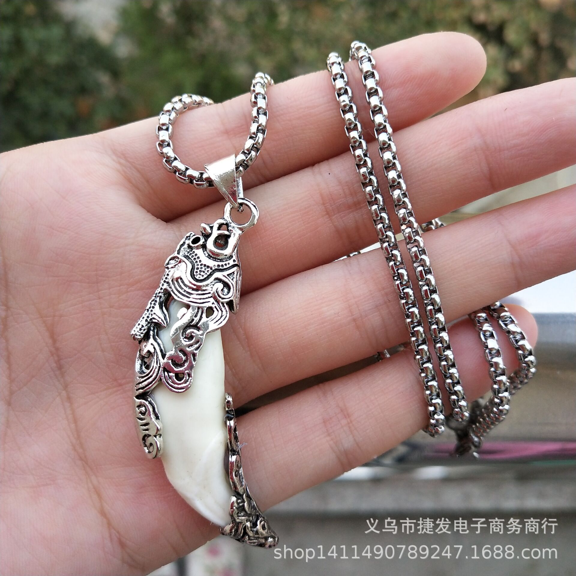 狼牙吊坠辟邪骨质真牙男士项链潮男饰品黑狗牙礼物符本命年