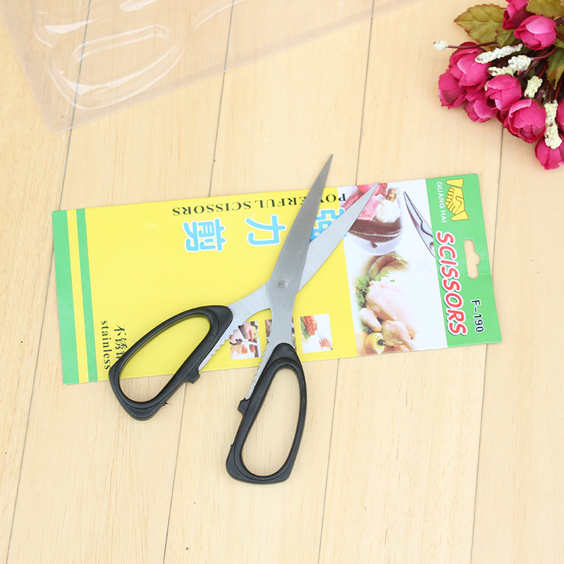 F-190 Scissors Scissors for Students Home Scissors One Yuan Two Yuan Department Store Special Batch