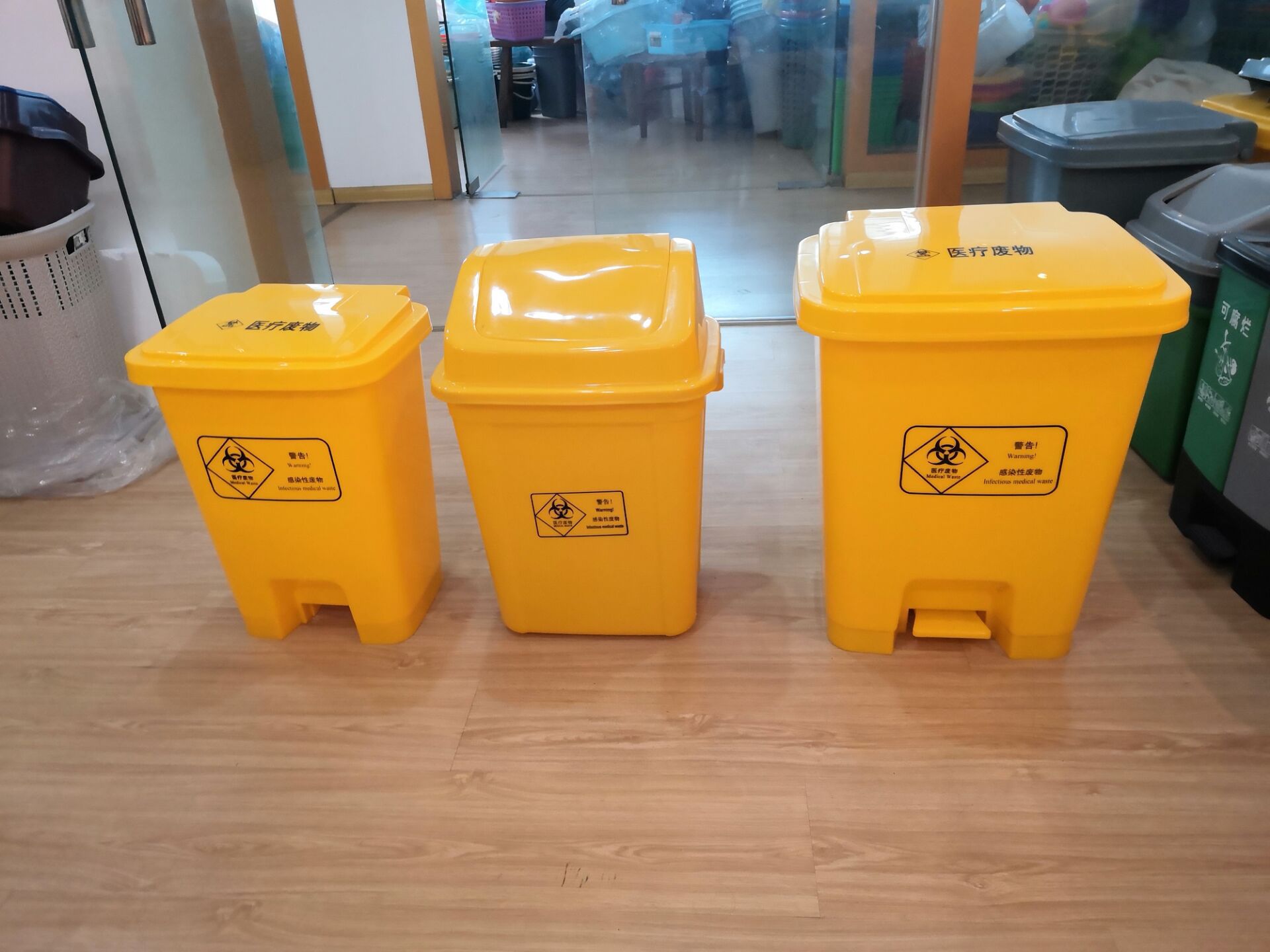 医疗垃圾桶 医疗废物感染性 脚踏30l50升100ll180l室内加厚垃圾桶