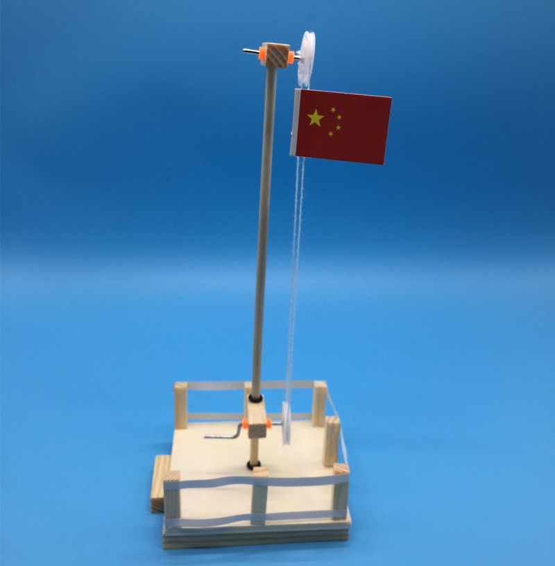 科技小制作diy国旗升降台 儿童手工小发明材料包学生科学实验玩具