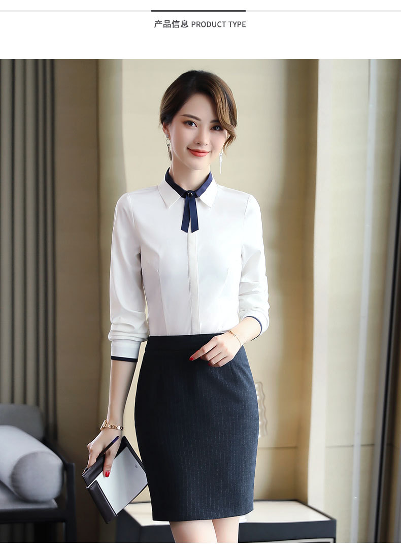 职业2019秋冬新款办公室ol女白领衬衫时尚气质长袖修身衬衣正装