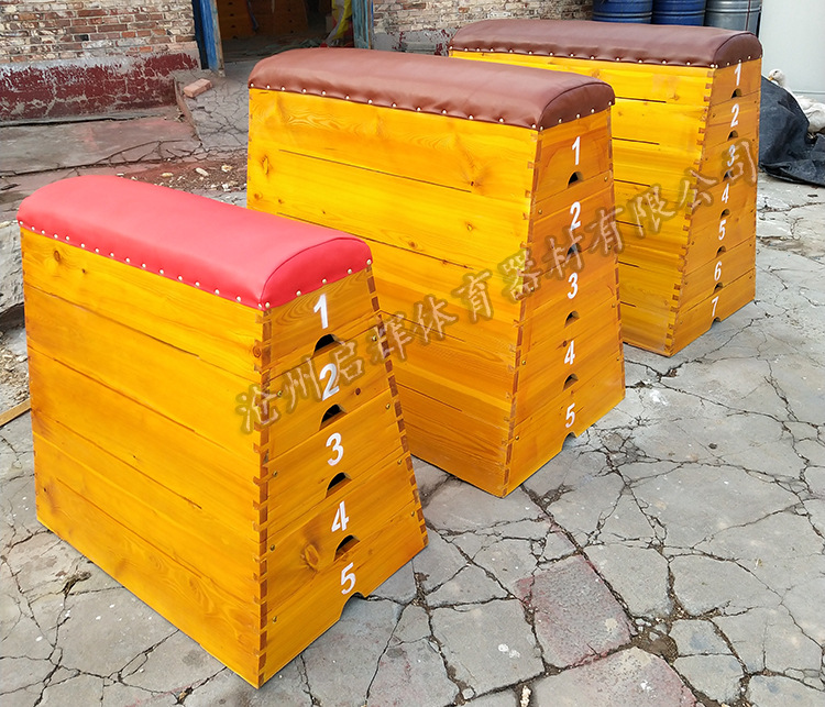 幼儿园跳箱鞍马跳马训练器材实木五节七节中小学训练跳箱可定做