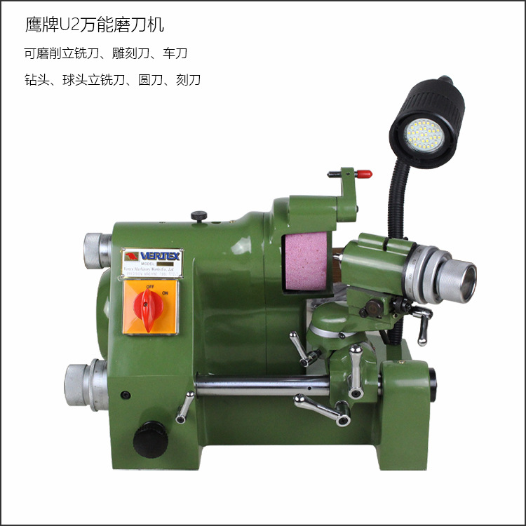 商品描述货号006电源电压380重量45类型万能磨刀机型号u2电源类型交流