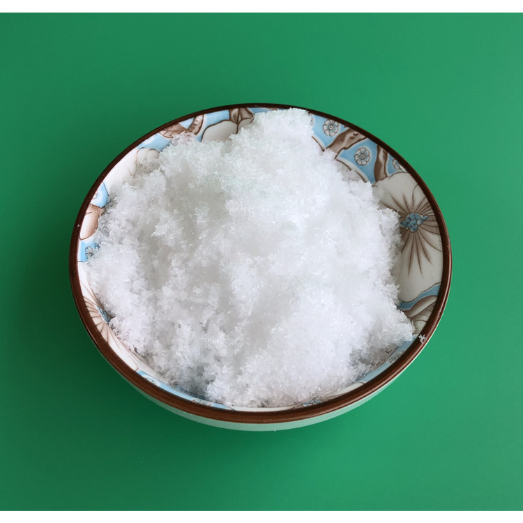 护肤品皮肤用膏霜润湿剂植物氨基酸保湿剂 nmf-50 一公斤起订