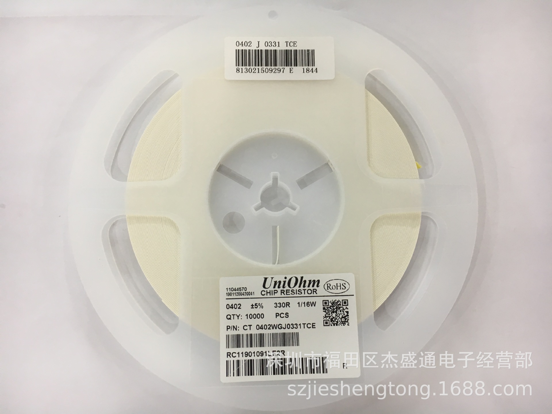 贴片厚声电阻 0402 j 5% 330r 1万/盘 可售样品-阿里巴巴