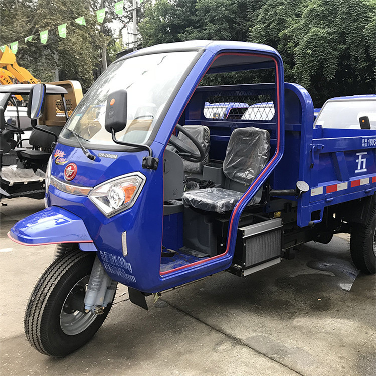 农用三轮车 轴传动三马子农用柴油三轮车 自卸转动轴三轮翻斗车