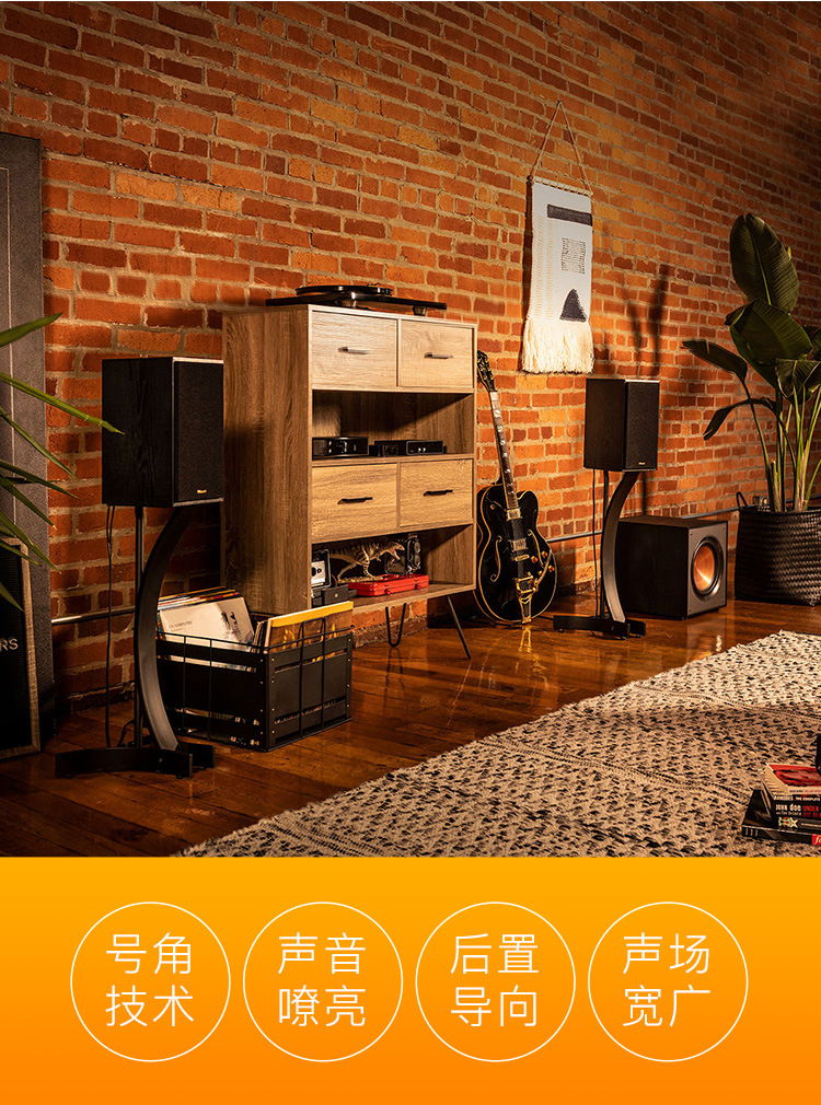 klipsch/杰士 r-51m发烧音响hifi无源书架式音箱家用