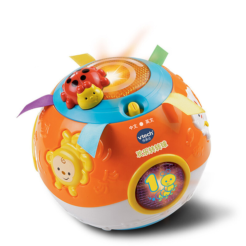 伟易达橙色转转球 婴幼儿学爬玩具宝宝爬行6-24个月 早教益智礼物