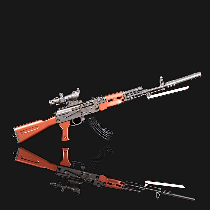 41cm刺激战场枪 和平精英周边商城 绝地求生模型枪 厂家直销akm
