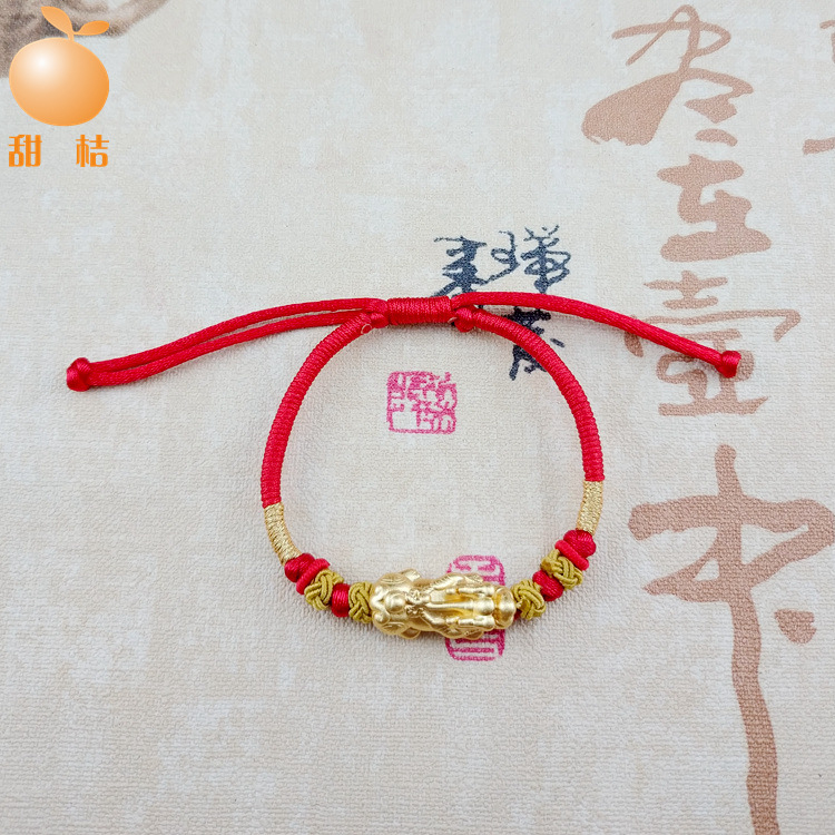 3d硬金银手链饰品配件手工编织缠绕线多种颜色男女情侣半成品手绳