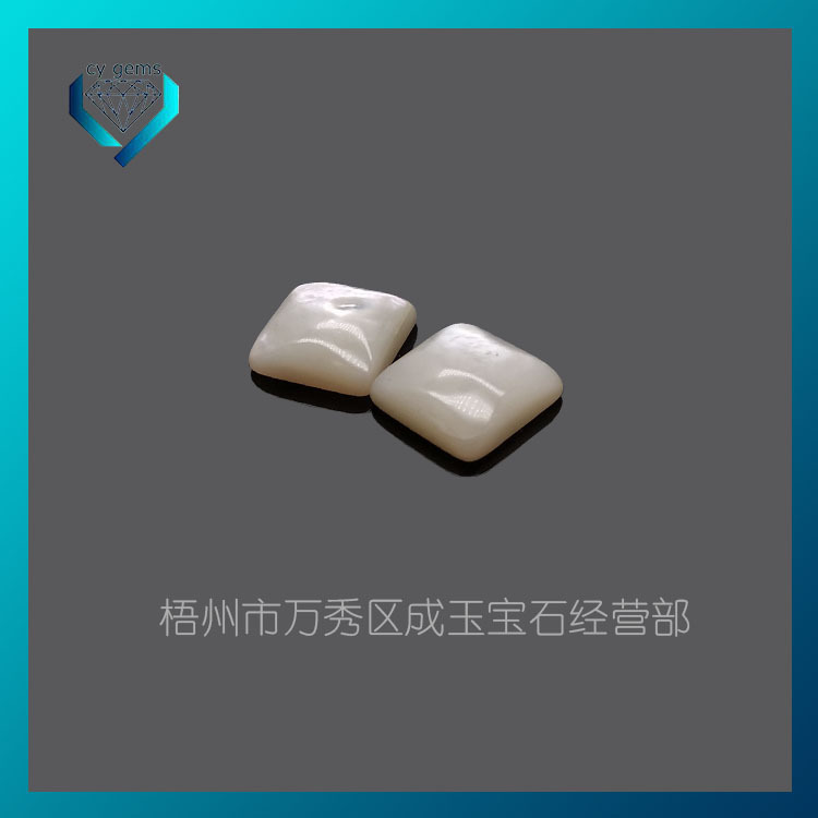 方形白贝 长方形 白色贝壳裸石 diy首饰裸石