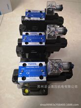 台湾全新YUKEN手动换向阀DMG-01-2D2-10现货多种