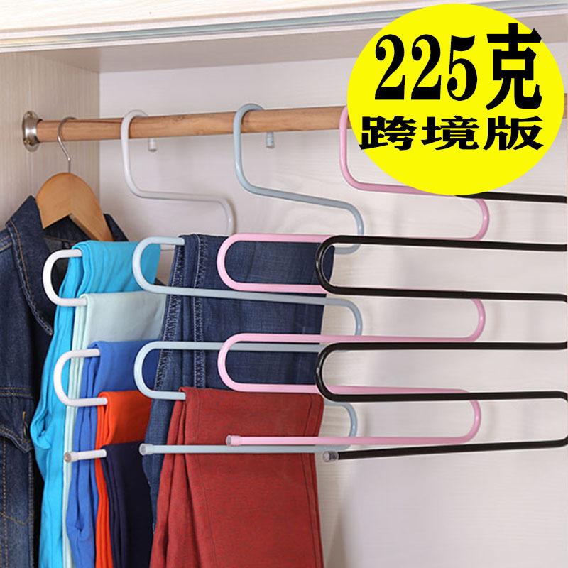 Factory Wholesale Stainless Steel Pants Rack Multi-Layer Magic Folding Non-Slip S-Type Trousers Clip Hanger Multi-Functional Storage
