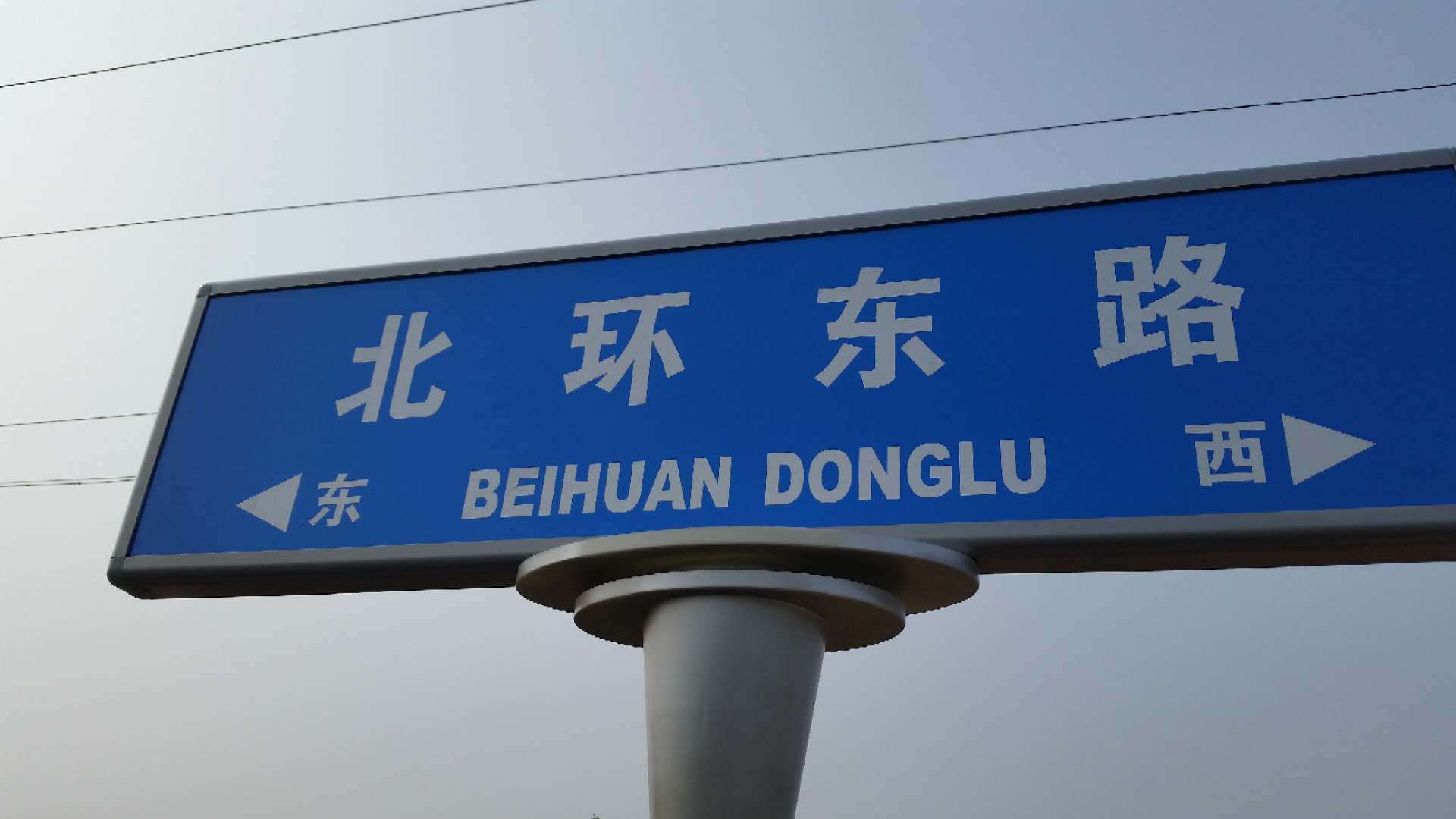 定制铝合金反光家用房号牌凹凸数字街道小区楼号铝板路牌门牌