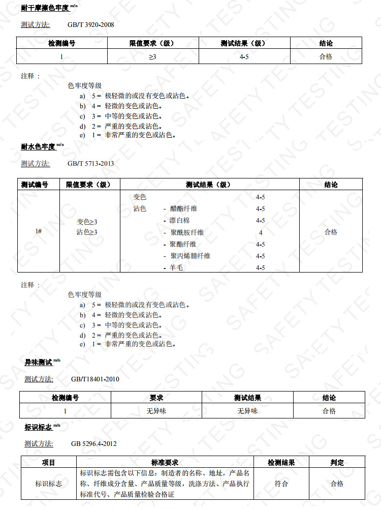 冬季摩托车防水手套男触屏骑行手套电动车防寒保暖防风机车手套女