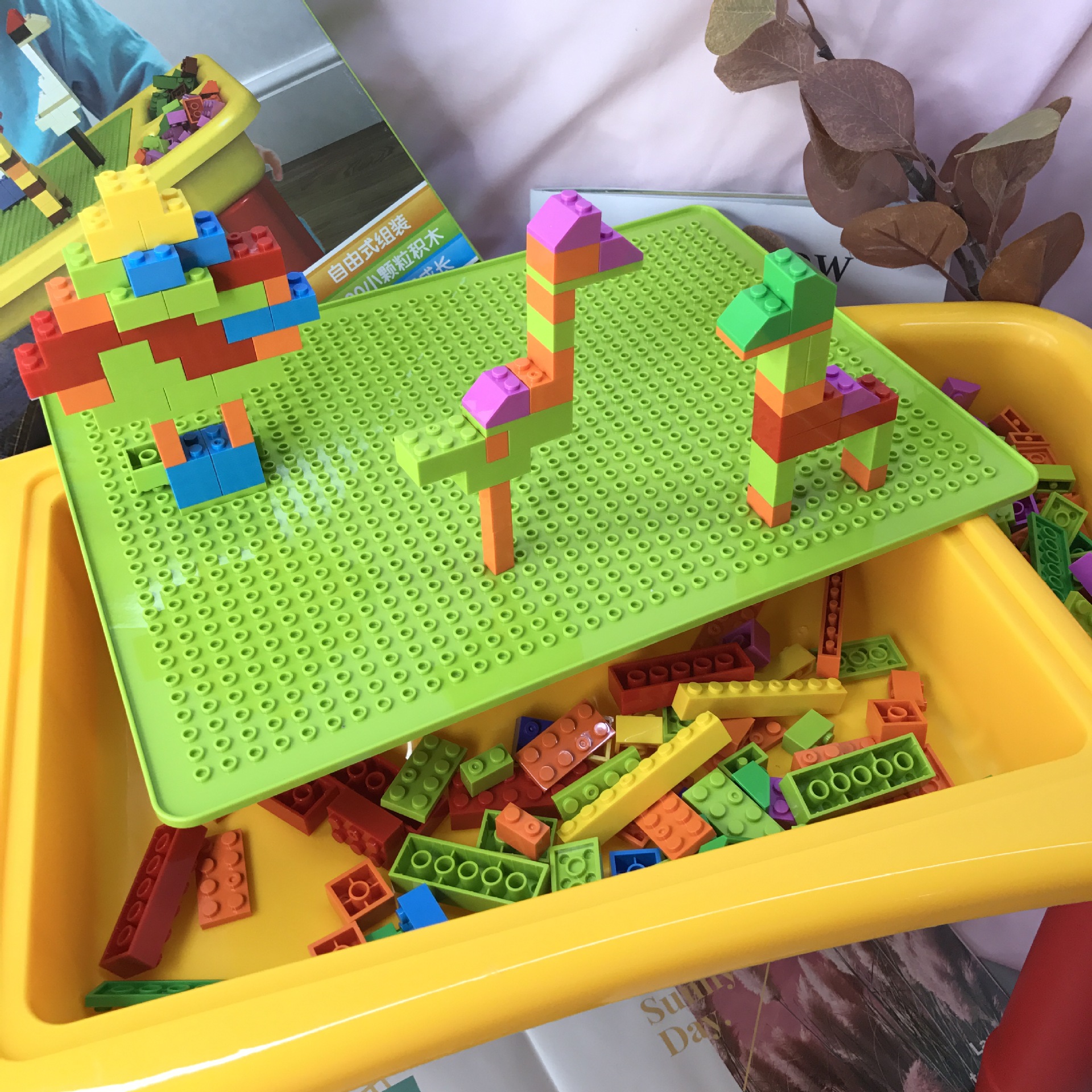 儿童积木桌子玩具男孩子玩具兼容乐高拼装益智折叠收纳桌礼物