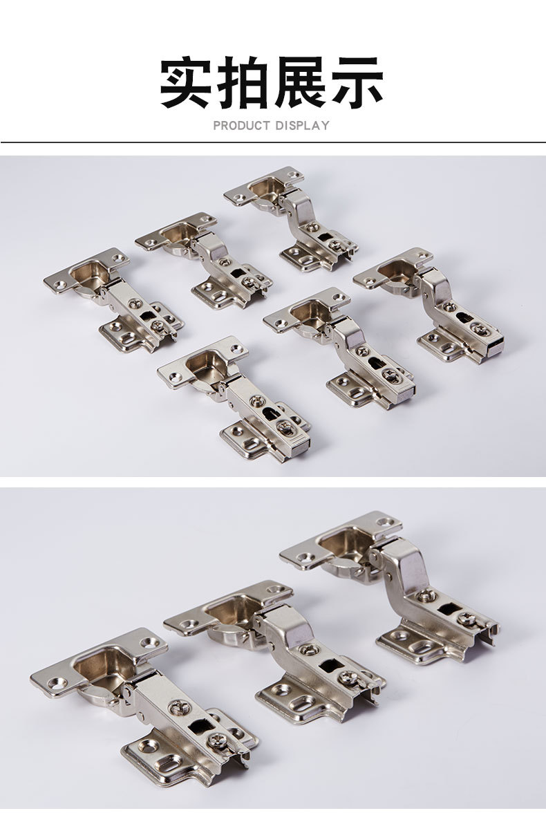 橱柜门合页反弹铰链 二段力铰链无需拉手弹簧合页家具五金配件