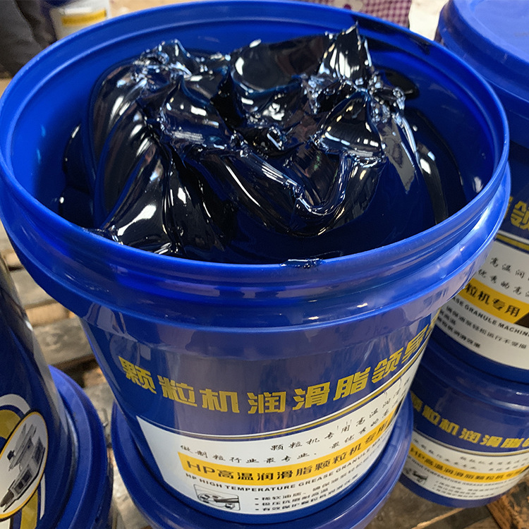 厂家供应 颗粒机润滑脂锂基脂 润滑脂 山东领润润滑脂生产厂家