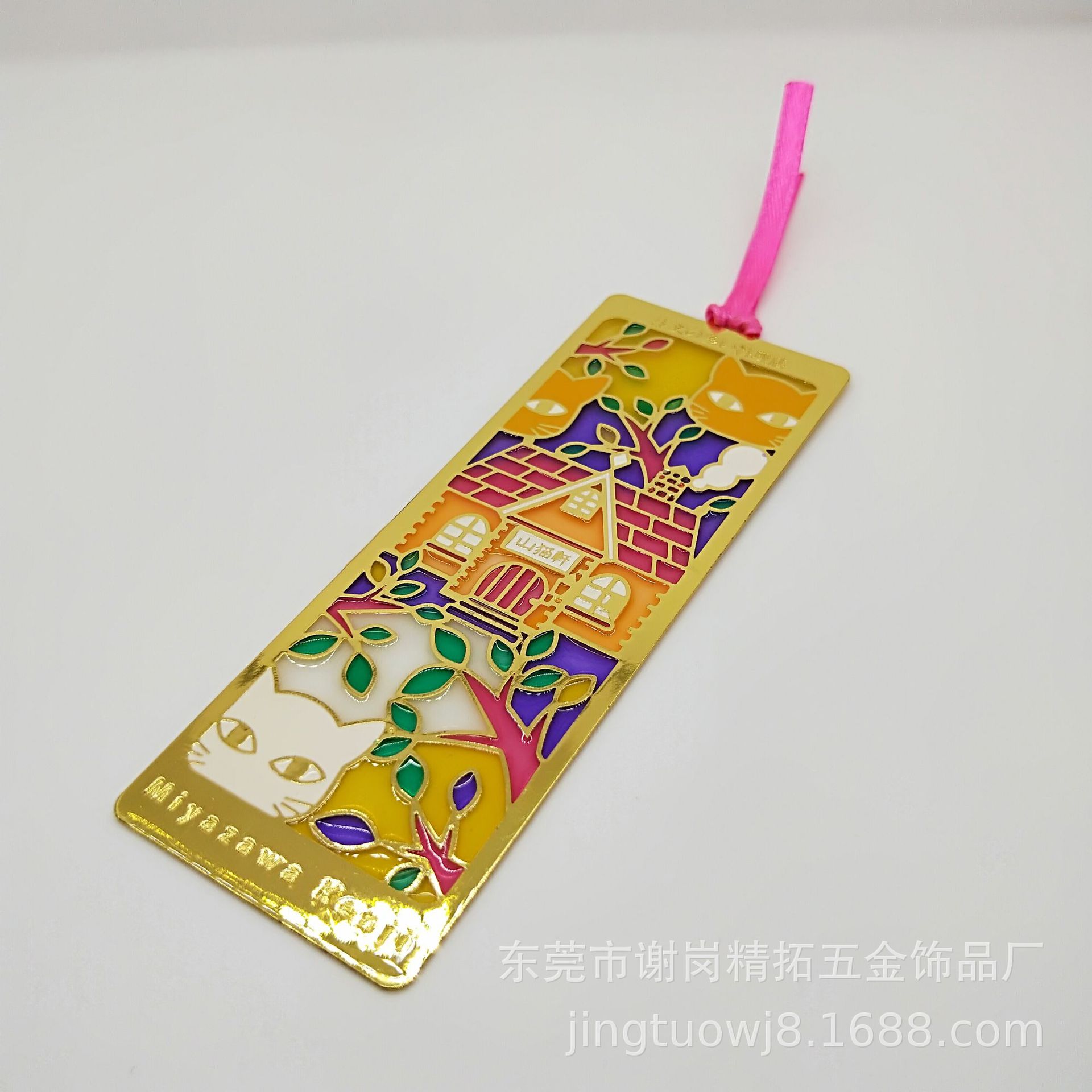 厂家定制透明珐琅黄铜书签 文化礼品书签 镂空玻璃漆书签定做