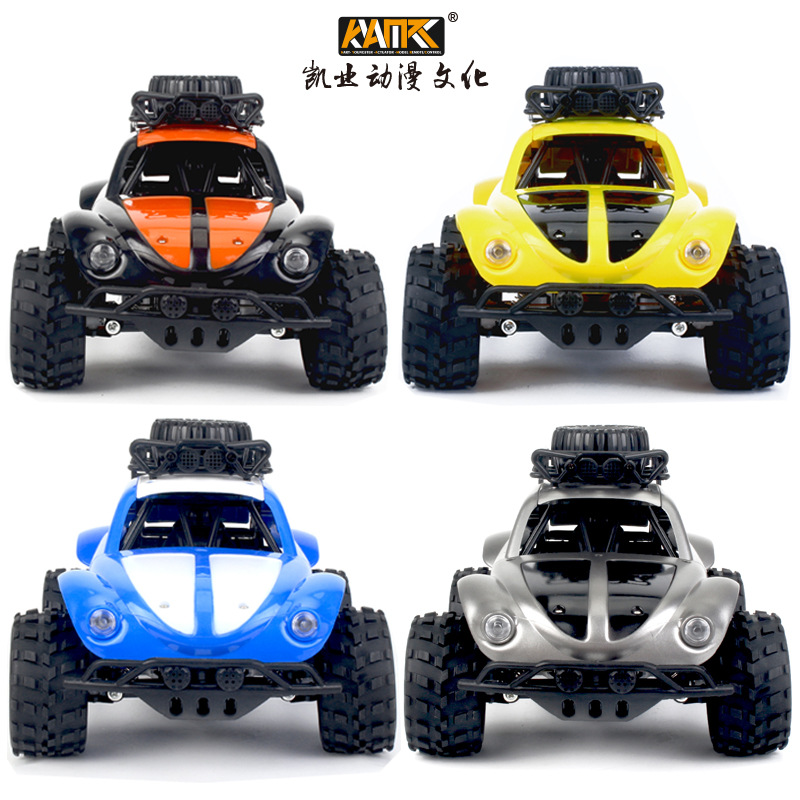 品有限公司山东易世工艺品有限公司|3年 |主营产品:场地布置道具类