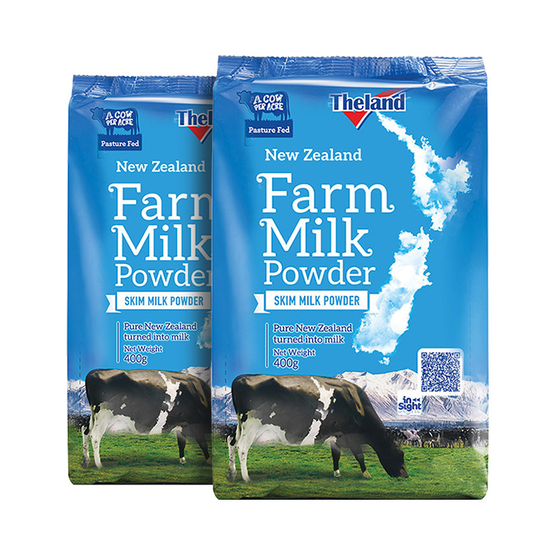 新西兰进口纽仕兰中老年学生成人全脂奶粉1kg/脱脂奶粉1000g袋